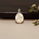 Medalla En Nácar Tallado La Milagrosa 24mm